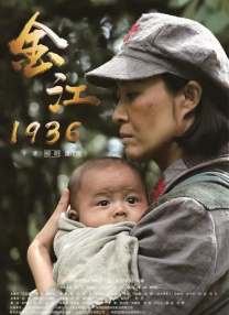 男女黄色电影